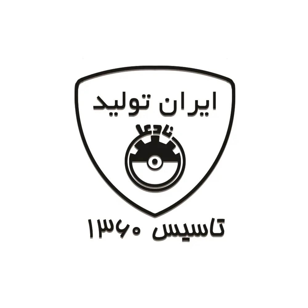 Iran Tolid