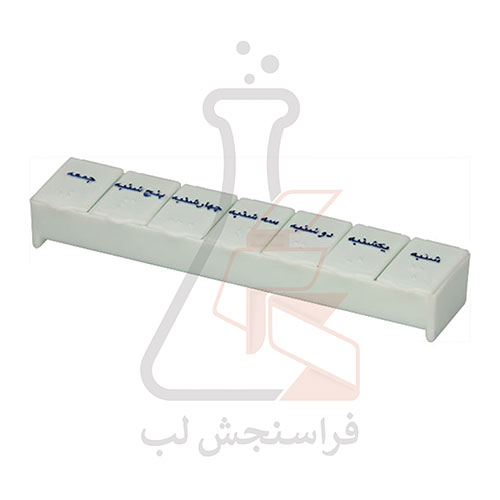 جعبه دارویی هفتگی برند PIP کد 120043