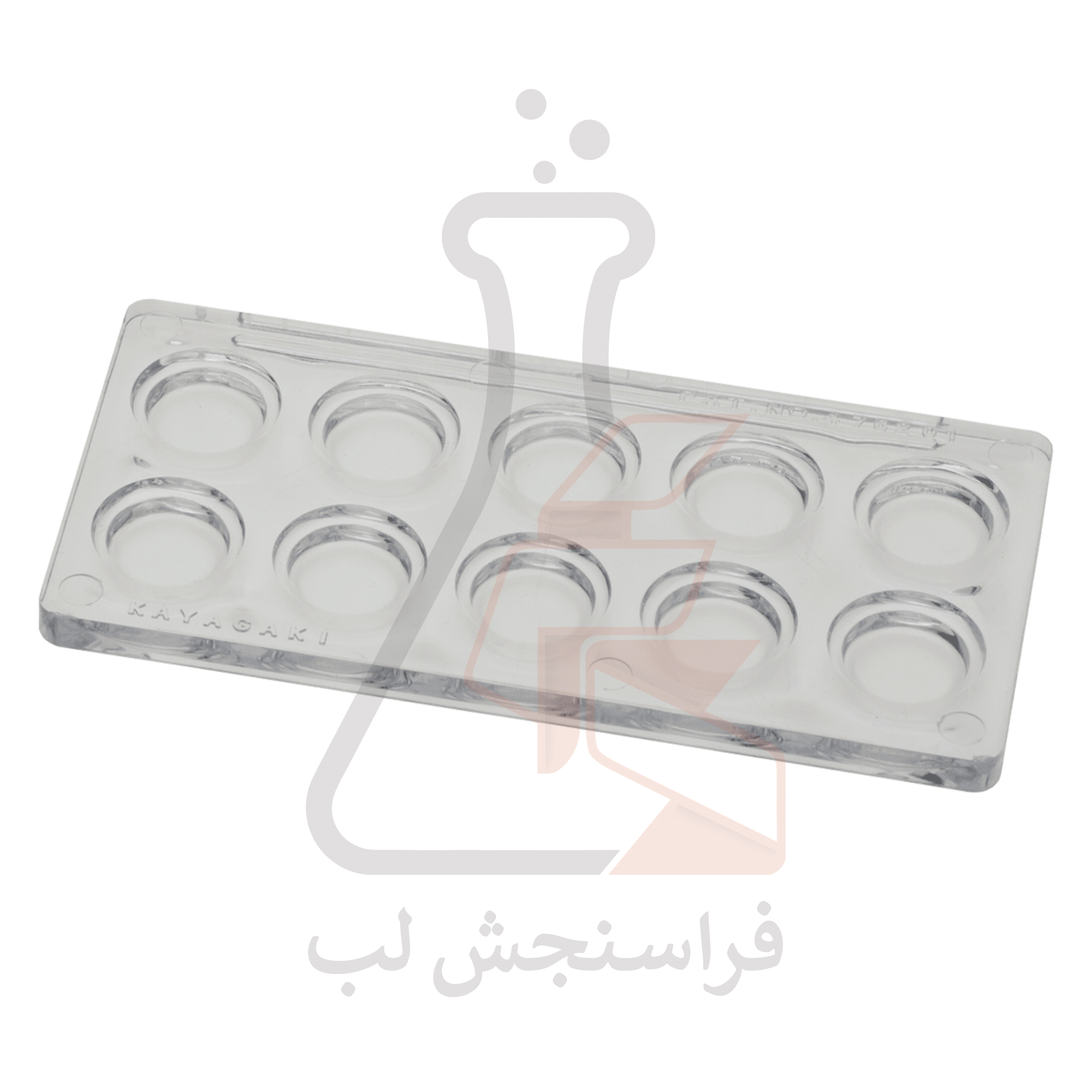 لام گوده‌دار سرولوژی 10 خانه برند PIP کد 120072