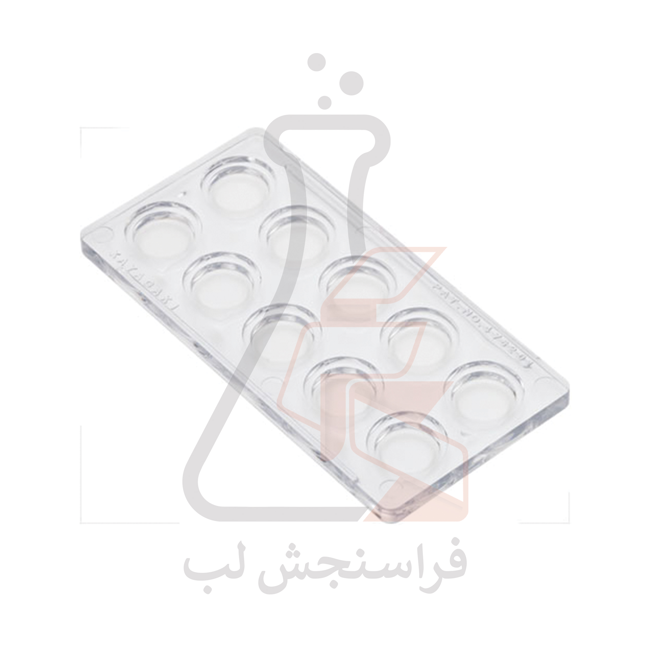 لام گوده‌دار سرولوژی 10 خانه برند PIP کد 120072