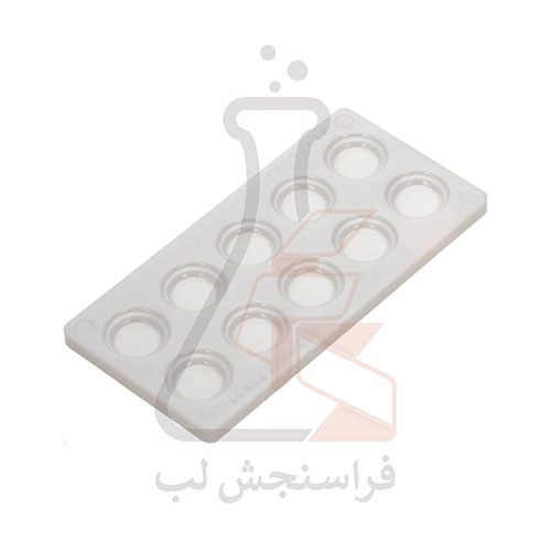 لام گوده‌دار سرولوژی 10 خانه سفید برند PIP کد 120144