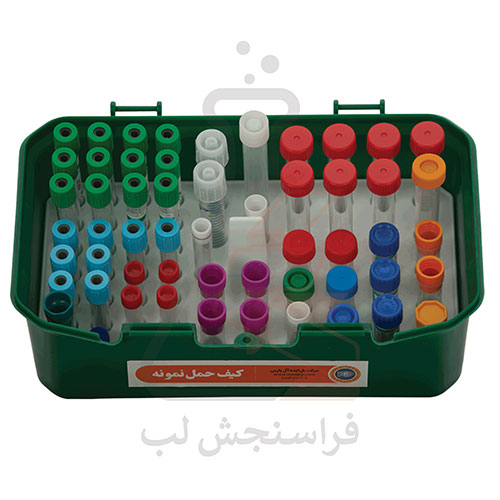 کیف حمل نمونه با کیت لوله برند PIP کد 120120