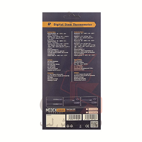 ترمومتر دیجیتال قلمی نفوذی برند MEDEX EUROPE کد E 140 136-W
