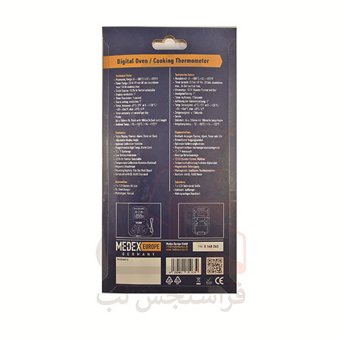 ترمومتر دیجیتال پراب دار (پخت و پز) برند MEDEX EUROPE کد E 140 263